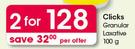 Clicks Granular Laxative-2 x 100g