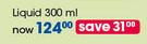 Gaviscon Liquid-300ml Each