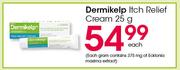 Dermikelp Itch Relief Cream-25g Each