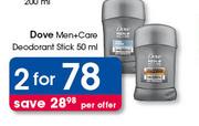Dove Men+Care Deodorant Stick 50ml-For 2 Per Offer