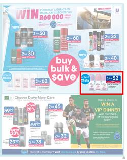 Clicks : You Pay Less (20 Sept - 7 Oct 2019), page 43