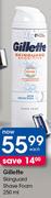 Gillette Skinguard Shave Foam-250ml