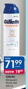 Gillette Skinguard Shave Gel-200ml