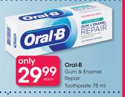 Oral B Gum & Enamel Repair Toothpaste-75ml Each