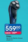 Philips Wet & Dry Electric Shaver AT620/14-Each