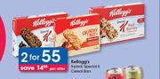 Kelloggs 5 Pack Special K Cereal Bars-For 2