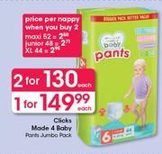 Clicks Made 4 Baby Pants Jumbo Pack-Each