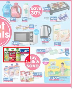 Clicks : You Pay Less (9 Oct - 22 Oct 2018), page 3