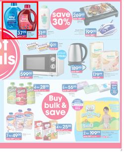 Clicks : You Pay Less (9 Oct - 22 Oct 2018), page 3