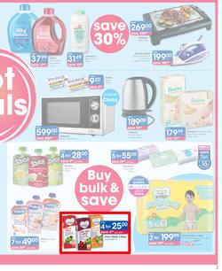 Clicks : You Pay Less (9 Oct - 22 Oct 2018), page 3