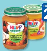 Hipp Organic Baby Food Stage 1-Each