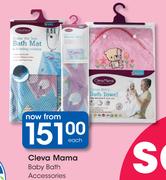 Cleva Mama Baby Bath Accessories-Each