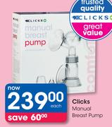 Clicks Manual Breast Pump-Each