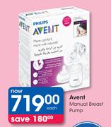 Avent Manual Breast Pump-Each