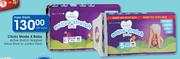 Clicks Made 4 Baby Active Stretch Nappies Value Pack Or Jumbo Pack-Per Pack