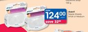 Avent Nipple Shields Small Or Midium-Each