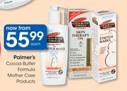Palmer's Cocoa Butter Formula Mother Care Products-Each