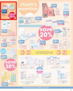 Clicks : You Pay Less (9 Oct - 22 Oct 2018), page 27