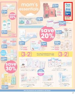 Clicks : You Pay Less (9 Oct - 22 Oct 2018), page 27