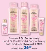 Oh So Heavenly Heart Of Gold Hand & Body Or Luxury Bath Products-Each