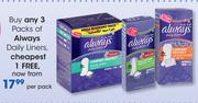 Always Daily Liners Pack-Per Pack
