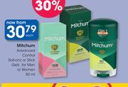 Mitchum Advanced Control Roll-Ons Or Stick Gels For Men Or Women-50ml Each