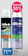 Gillette Shave Foam-200ml Each
