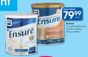 Ensure Compete Balanced Nutrition Shakes-400g/800g Each