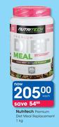 Nutritech Premium Diet Meal Replacement-1kg Each