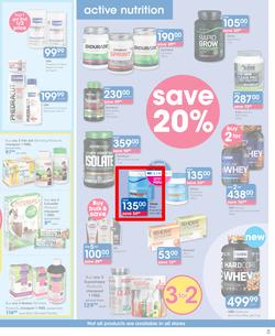 Clicks : You Pay Less (9 Oct - 22 Oct 2018), page 5