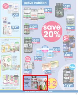 Clicks : You Pay Less (9 Oct - 22 Oct 2018), page 5
