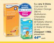 Clicks Kids Products-Each