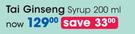 Tai Ginseng Syrup-200ml Each