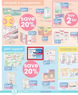 Clicks : You Pay Less (9 Oct - 22 Oct 2018), page 10