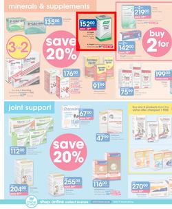 Clicks : You Pay Less (9 Oct - 22 Oct 2018), page 10