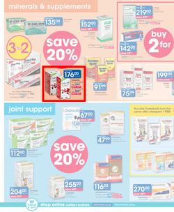 Clicks : You Pay Less (9 Oct - 22 Oct 2018), page 10