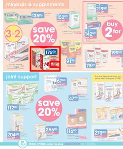 Clicks : You Pay Less (9 Oct - 22 Oct 2018), page 10