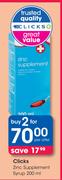 Clicks Zinc Supplement Syrup-2x200ml Per Offer