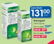 Iberogast Oral Liquid-20ml Each