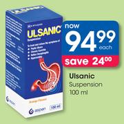Ulsanic Suspension-100ml Each