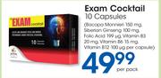 Exam Cocktail 10 Capsules-Per Pack