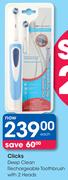 Clicks Deep Clean Rechargeable Toothbrush With 2 Heads-Each