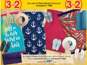Clicks Beach Sandals, Beach Towels, Beach Hats Or Ipanema Sandals-Each
