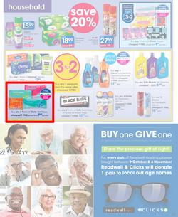 Clicks : You Pay Less (9 Oct - 22 Oct 2018), page 51