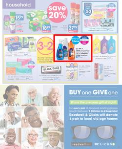 Clicks : You Pay Less (9 Oct - 22 Oct 2018), page 51