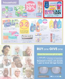 Clicks : You Pay Less (9 Oct - 22 Oct 2018), page 51