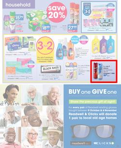 Clicks : You Pay Less (9 Oct - 22 Oct 2018), page 51