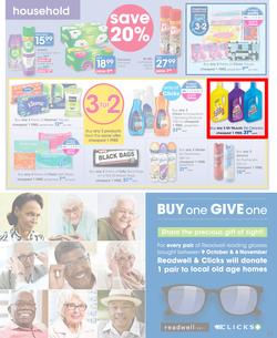 Clicks : You Pay Less (9 Oct - 22 Oct 2018), page 51