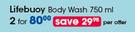 Lifebuoy Body Wash-2x750ml Per Offer