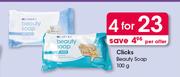 Clicks Beauty Soap-4x100g Per Offer